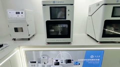 YuceraYRC-6X machine de fraisage pour laboratoires et cliniques dentaires