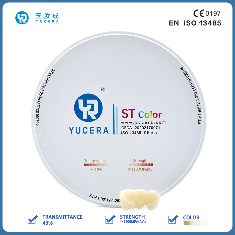 Dental Consumables Zirconia Dental Discs 98mm Yucera ST Color Zirconia CAD/CAM Zirconia Discs