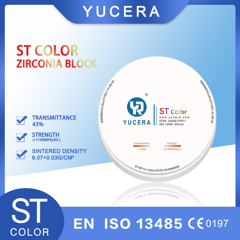 Dental Consumables Zirconia Dental Discs 98mm Yucera ST Color Zirconia CAD/CAM Zirconia Discs