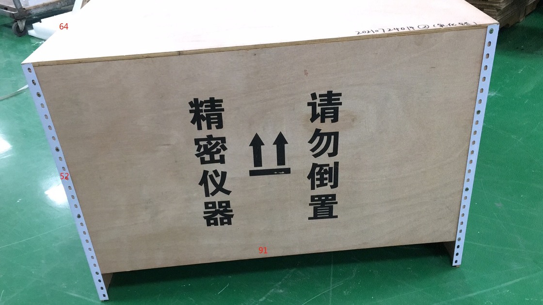 Yucera Sk5a Fraiseuse dentaire CAD CAM en zircone 5 axes pour laboratoire et clinique dentaires