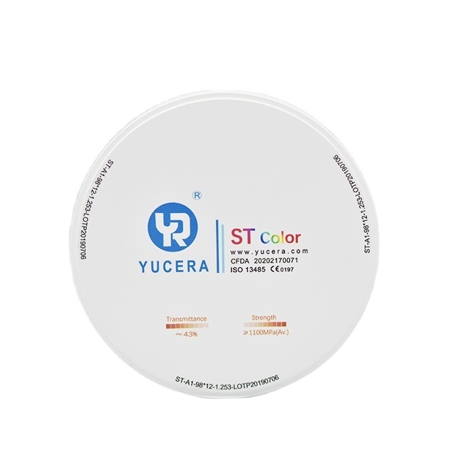 Disque de zircone dentaire 98mm - YUCERA ST-Color Haute Translucidité (43%) & Haute Résistance (1100MPa)