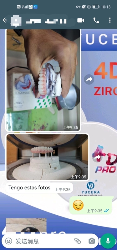 Bloc de zircone Yucera 4D Pro pour laboratoires dentaires professionnels, avec de multiples spécifications disponibles, qualité garantie